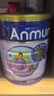 安满（ANMUM）孕妇奶粉孕早期孕中晚期哺乳奶粉孕产妇妈妈女士奶粉补叶酸钙DHA 实拍图