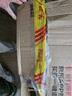 乐高（LEGO）积木机械组42206 红牛车队F1赛车男女孩玩具六一儿童节礼物摆件 实拍图