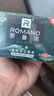 罗曼诺（ROMANO）沐浴露男士 健肤清爽持久留香泡沫香氛沐浴乳 经典香型600g 实拍图
