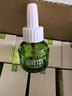 润本电蚊香液驱蚊液45ml*9瓶驱蚊防蚊补充装（无蚊香加热器） 实拍图