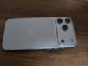 Apple/苹果【点击“立即领取”享补贴】iPhone 17 Pro Max 256GB 银色 移动联通电信5G 双卡双待手机 实拍图