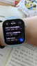 小米（MI）REDMI Watch 6迷雾蓝 国家补贴 澎湃OS 3 心率血氧监测 红米手表6 小米汽车 送男友送女友 实拍图