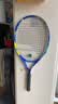 百保力（Babolat）百宝力儿童网球拍小学生玩具初学者23英寸穿线网球拍 实拍图