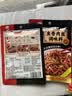 海底捞筷手小厨  鱼香肉丝调味料100g 家常川菜炒菜鱼香肉丝调味料 实拍图