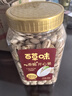 百草味盐焗味开心果500g 每日坚果炒货干果休闲零食无漂白大颗粒送礼品 实拍图