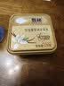 伊利【热巴同款】甄稀轻恬香草口味生牛乳冰淇淋270克/杯*1杯 实拍图