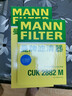 曼牌滤清器（MANNFILTER）活性炭空调滤清器空调滤芯CUK2882M宝来传奇朗逸蔚领帕萨特奥迪TT 实拍图