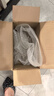 丸美BB霜 凝时焕肤BB霜35g 持久遮瑕轻盈服帖 妆前打底 隔离霜裸妆感 实拍图