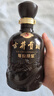 古井贡酒 年份原浆古5 浓香型白酒 50度 500mL*2瓶 礼盒装 实拍图
