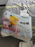 柔丫向云端拉拉裤XL码24片弱酸温和亲肤超薄柔软透气干爽尿不湿 实拍图