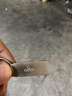 爱国者（aigo）8GB USB2.0 U盘 办公电脑U盘 投标u盘 U268 小巧便携金属优盘 实拍图