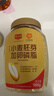 精力沛小麦胚芽加卵磷脂980g/罐营养燕麦片无添加蔗糖高纤即食早餐送礼 实拍图