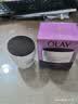 玉兰油（OLAY）活肤菁华面霜50g抗皱紧致护肤品保湿面霜生日礼物送女友 实拍图