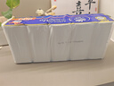 维达（Vinda）无芯卷纸 超韧4层80克*10卷 厚韧 卫生纸厕纸 卷筒纸纸巾 实拍图