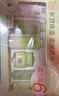 百雀羚（PECHOIN）护肤套装草本精萃惊喜6件套洁水乳霜补水保湿国货女神节礼物 实拍图
