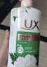 力士（LUX）持久留香72小时香体艾叶止痒山茶香1kg沐浴露男女士金榜 实拍图