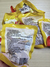 云山半熟咸蛋黄10颗装端午粽子馅料中秋月饼即食红心海鸭蛋黄酥120g原料 实拍图