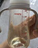 贝亲（Pigeon）PPSU宽口径双把手奶瓶240ml M号奶嘴 3个月+ AA270 实拍图