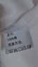 【京东直采】200g纯棉t恤男女短袖26新款纯棉打底衫内搭t恤 白色（短袖） M （95-110斤） 实拍图