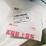 绿联6.5mm转3.5mm音频转接头 耳机转换头公对母插头 麦克风话筒功放音响箱转换器 20503 实拍图