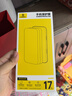 倍思【超瓷晶防爆膜丨AR原屏增透】适用iPhone17Promax钢化膜苹果17Promax手机膜高清防摔保护膜 2片装 实拍图