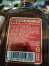椰岛（YEDAO）鹿龟酒33度(佳品)135ml中华老字号非遗技艺低糖送礼 实拍图