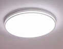 欧普照明（OPPLE）卧室吸顶灯具走廊灯过道灯阳台玄关灯简约小吸顶灯三防一体快装 呵护光【白光】36W/2800lm直径40cm 实拍图