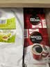 雀巢（Nestle）醇品速溶美式黑咖啡粉0糖0脂*健身燃减防困48包*1.8g 实拍图