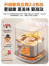 美的（Midea）新风炎烤空气炸锅【价保618】无涂层不锈钢钛钢空气炸锅蒸烤一体2026年新款6.5L大容量KZC6521PRO 实拍图
