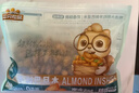 三只松鼠手剥巴旦木500g/袋装 坚果炒货干果扁核桃杏仁零食送礼  实拍图