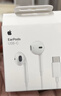 Apple/苹果 EarPods USB-C有线耳机 type-c有线耳机苹果耳机 苹果17有线耳机笔记本耳机游戏音乐 实拍图