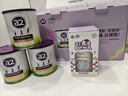 a2紫白金 紫聪聪 儿童成长奶粉 750g*3罐【小马宝莉保温杯礼盒】 实拍图