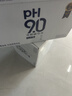 康师傅PH9.0电解碱性水非天然苏打水 666ml*15瓶 整箱装 热门商品 实拍图