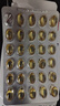 金凯撒迷你鱼油95%~97%高纯度深海鱼油软胶囊omega-3DHA+EPA成年人90粒 实拍图