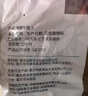 恒都 国产谷饲原切牛腱子 3斤 含腱子芯 生鲜牛肉 炖煮健身食材 实拍图