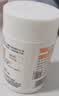 康恩贝维生素c咀嚼片 1.2g*100片 vc咀嚼片 维c 补充vc 成人香橙味 实拍图