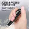惠斯特303激光笔大功率远射激光灯户外指星笔充电绿光售楼处沙盘专用射笔红外线强光液晶屏专用指示笔 实拍图
