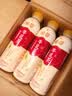 统一希蒂玫瑰普洱牛乳茶450ml*15瓶整箱奶茶（新旧款随机发货） 实拍图
