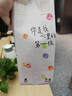 怡宝纯净水口袋水迷你装210ml*24 整箱装 儿童户外演出 【1箱】210ml迷你口袋水*24瓶 实拍图
