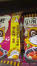 统一小浣熊 番茄红烩味干脆面 35g*30包 整箱装儿时美食干脆面方便面 实拍图