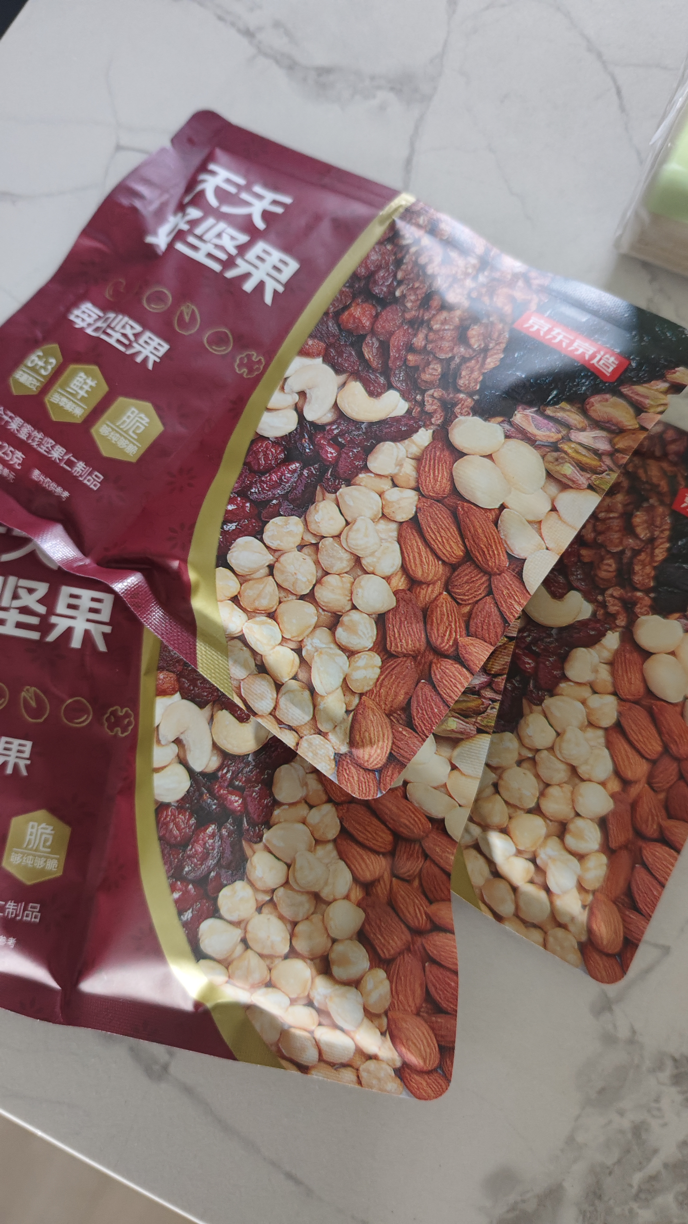 京东京造天天好坚果750g（30小袋）9款每日坚果核桃开心果干坚果礼盒自营 实拍图