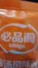 必品阁（bibigo）辛水饺贵州酸汤风味240g 白菜肉馅水饺 早餐饺子速冻水饺夜宵抄手 实拍图