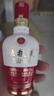五粮液1618 浓香型 52度 50ml 单瓶装（品鉴酒介意勿拍）(新老包装发货) 实拍图
