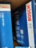 博世（BOSCH）机油滤芯滤清器0061雷克萨斯CT200hNX200ES240丰田凯美瑞普瑞维亚 实拍图