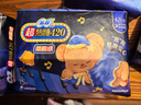 苏菲【黄油小熊】超熟睡柔棉感夜用卫生巾42cm15片超长扇尾姨妈巾自营 实拍图