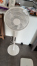 米家小米直流变频电风扇Pro 超薄易收纳设计自然风落地风扇 米家APP100挡调节 支持充电宝供电 实拍图