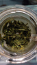 京东京造鲜来多鸿运四大绿茶500g碧螺春毛尖茉莉花茶礼盒茶叶送礼茶叶自营 实拍图