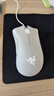 雷蛇（Razer）炼狱蝰蛇标准版有线鼠标 人体工学  电竞游戏 右手通用型 吃鸡/LOL/CS GO游戏鼠标 白色 实拍图
