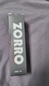 佐罗（ZORRO）骑士黑 防卫器剂防身防狼喷胶 防狼神器房车防身用品 实拍图