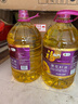 福临门压榨一级 葵花籽油6.18L 食用油 富含维E 中粮出品 实拍图